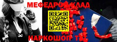 ешки Ирбит