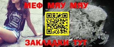 ешки Ирбит