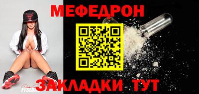 синтетический гашиш Изобильный