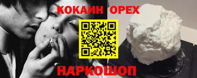 ешки Ирбит