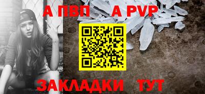 ешки Ирбит