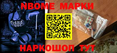 синтетический гашиш Изобильный