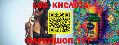 синтетический гашиш Изобильный