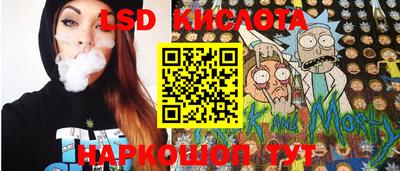 MDMA Ипатово