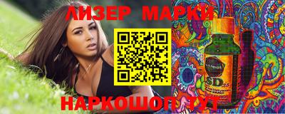 MDMA Ипатово