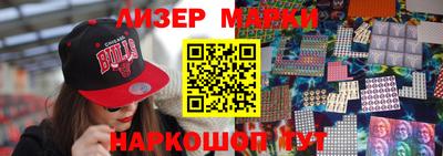 ешки Ирбит