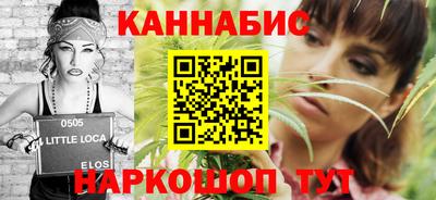 ешки Ирбит
