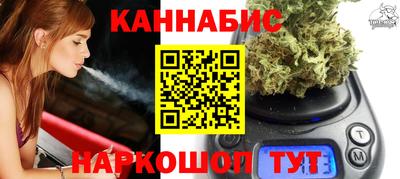 ешки Ирбит
