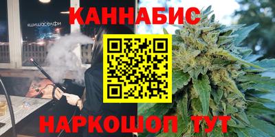 MDMA Ипатово