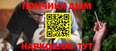 MDMA Ипатово
