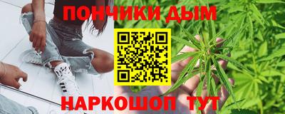 MDMA Ипатово
