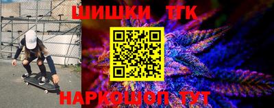 синтетический гашиш Изобильный