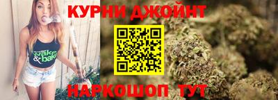 MDMA Ипатово