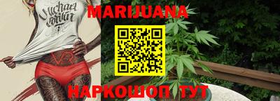 ешки Ирбит