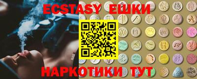 ешки Ирбит
