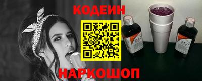 синтетический гашиш Изобильный