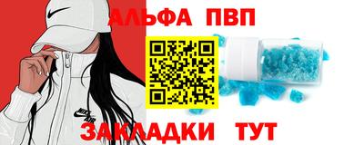 MDMA Ипатово