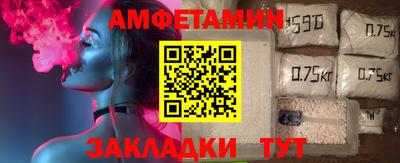 MDMA Ипатово