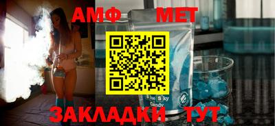 ешки Ирбит