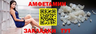 MDMA Ипатово