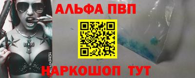ешки Ирбит