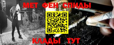 MDMA Ипатово