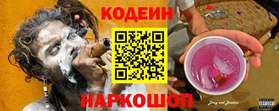 ешки Ирбит