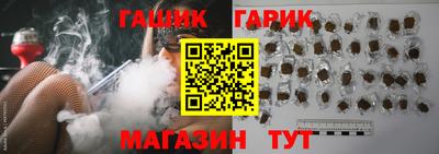 ешки Ирбит