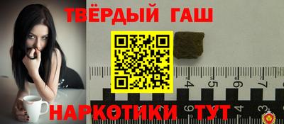 ешки Ирбит