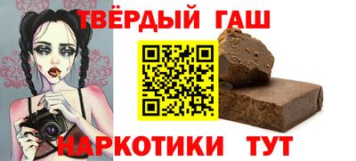 ешки Ирбит