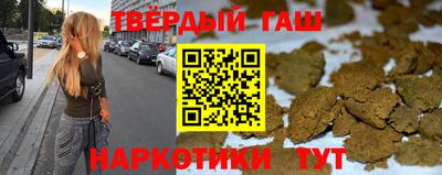 MDMA Ипатово