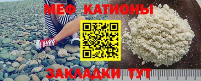 ешки Ирбит