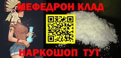 синтетический гашиш Изобильный
