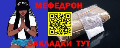 синтетический гашиш Изобильный